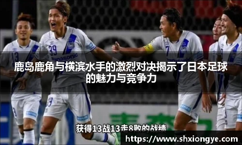 彩神vll首页