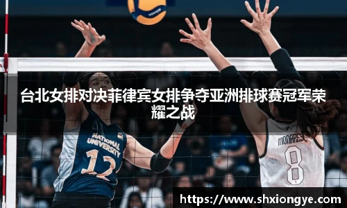 彩神vll官网