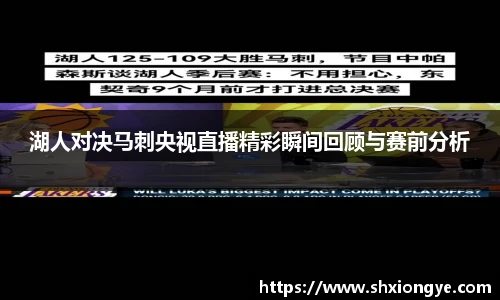 彩神vll官网