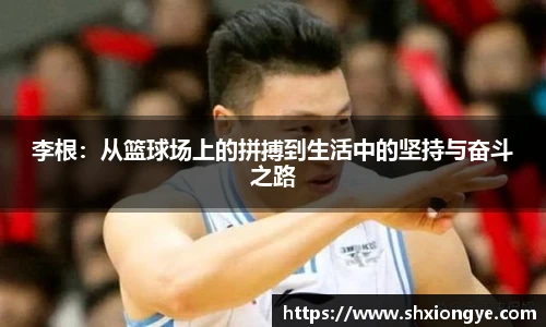 彩神vll官网