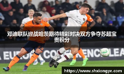 彩神vll首页