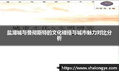 彩神vll官网