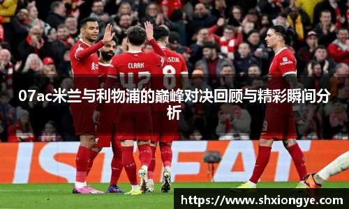 彩神vll官网