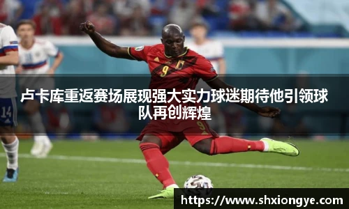 彩神vll首页