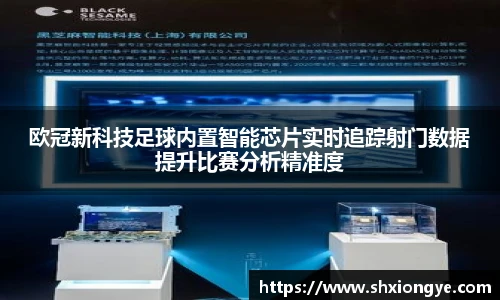 彩神vll首页