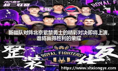 彩神vll首页