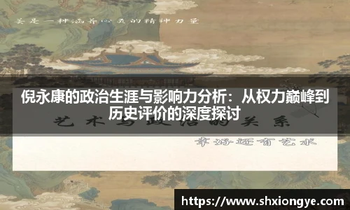 彩神vll官网