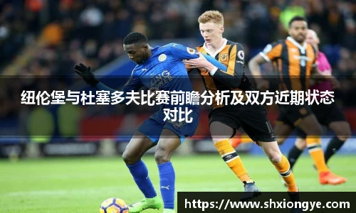 彩神vll官网