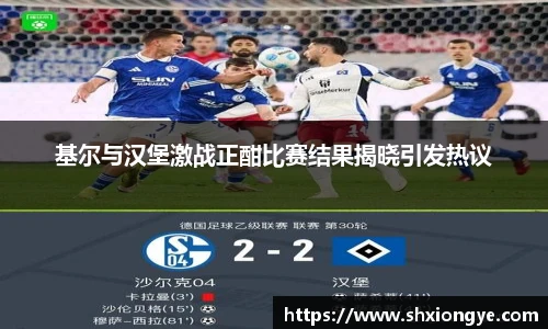 彩神vll官网