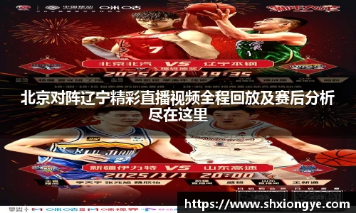 彩神vll官网