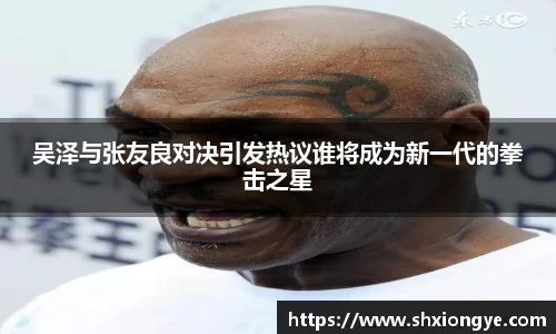 彩神vll