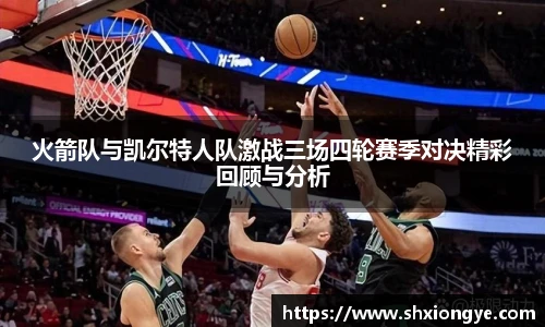 彩神vll官网