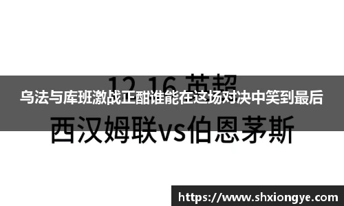 彩神