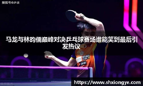 彩神vll首页