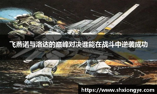 OB电竞官网