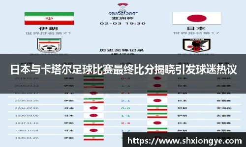 OB电竞平台