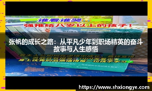 OB电竞网址