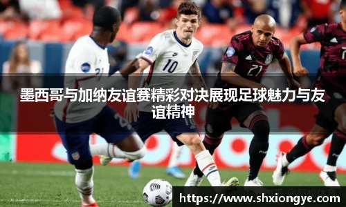 OB电竞官网
