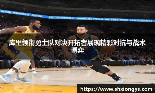OB电竞平台