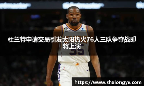 OB电竞网址