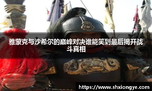 OB电竞网址