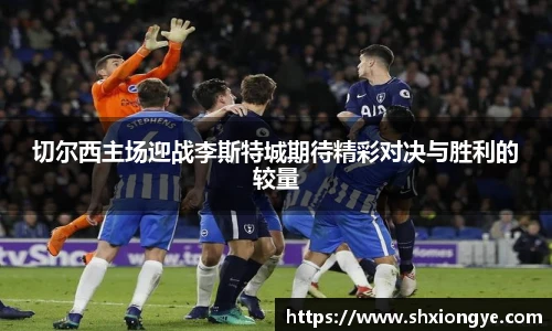 OB电竞官网