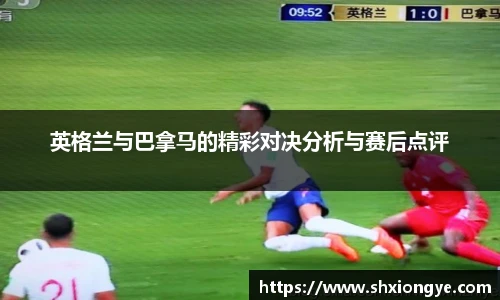 OB电竞平台