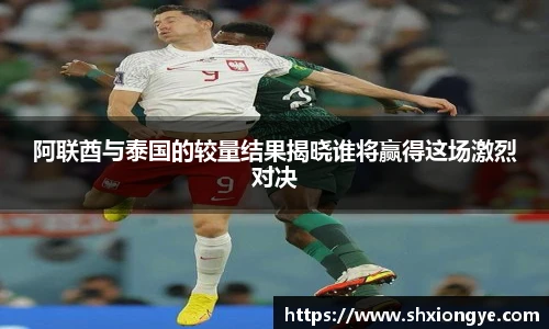 OB电竞官网