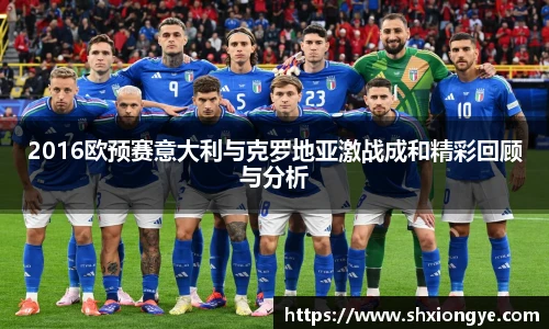 OB电竞官网