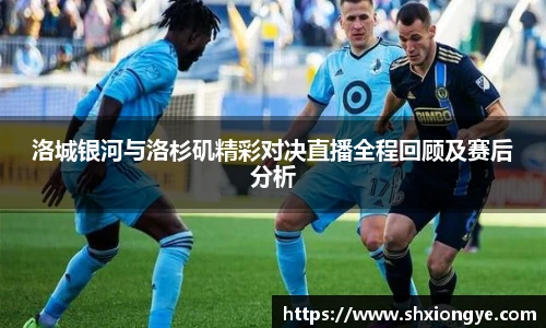 OB电竞