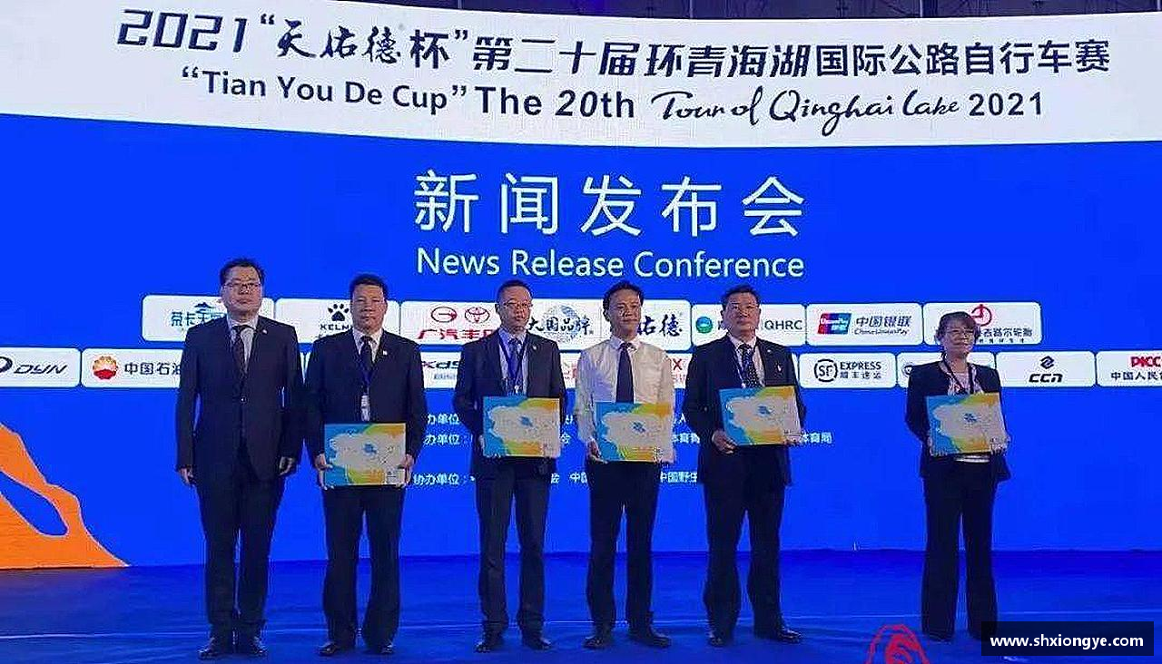 彩神vll首页激发活力，释放无限可能！